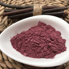 Low price Instant Fruit Powder Dried Mulberry Extract Powder